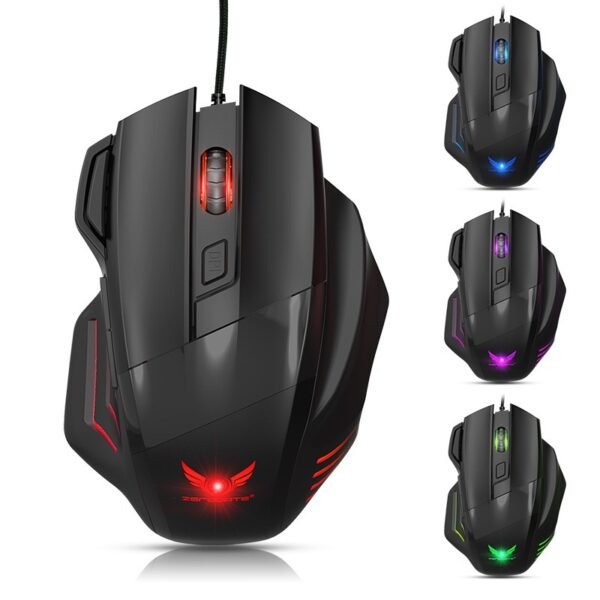 Gaming Wired Mouse with Breathing Light