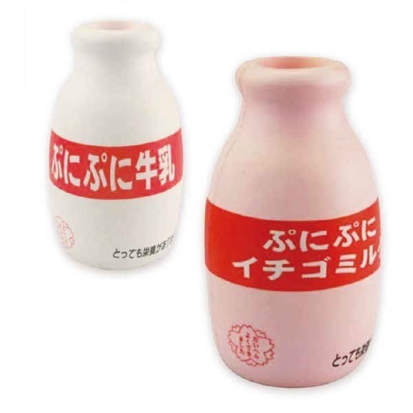 Custom Big Feeding Bottle Stress Ball