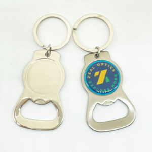 The Bottle Opener Keyring