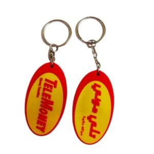 2D PVC Key Tag