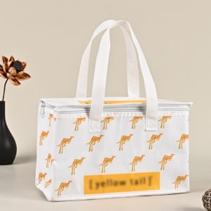 One-Color Printed Non-Woven Insulated Bag with Custom Logo - Image 2