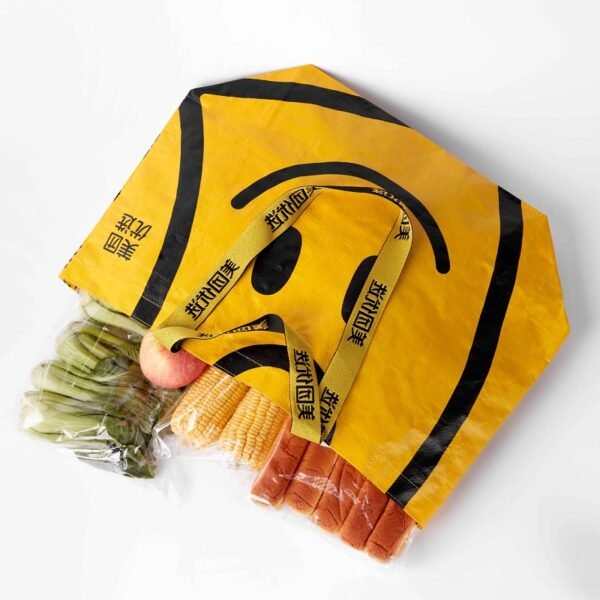 Waterproof Large Capacity Woven Tote Shopping Bag - 图片 2