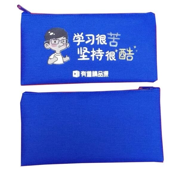 Heat Transfer Oxford Pen Pouch - Image 2