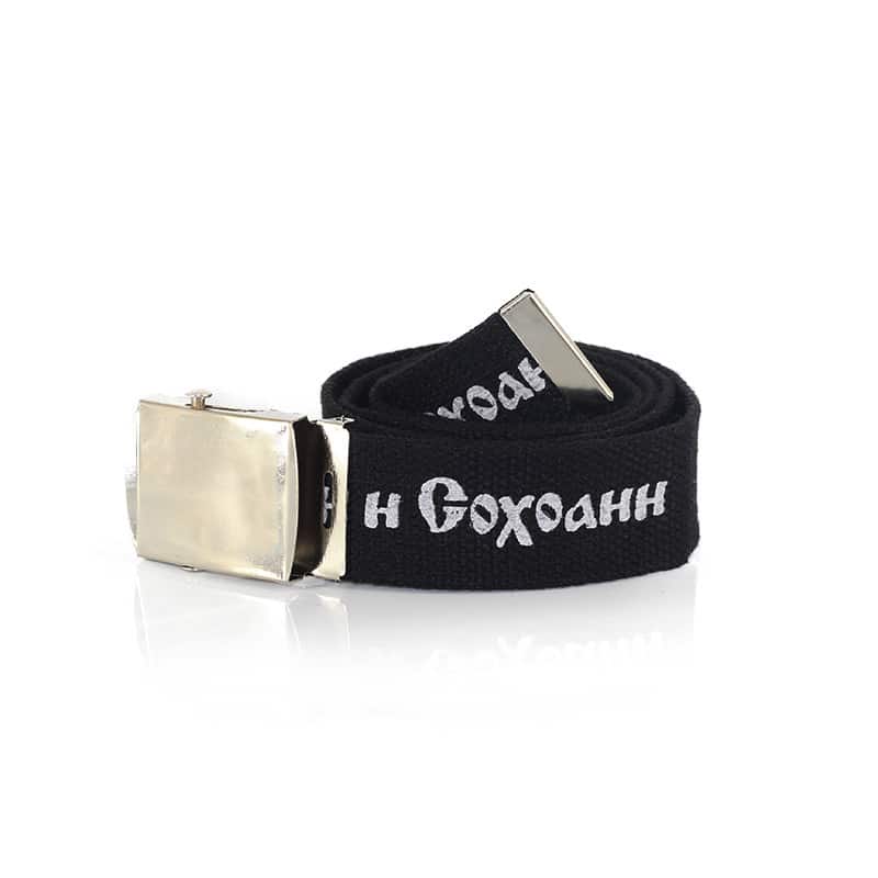 Mirror Buckle Belt - 图片 2