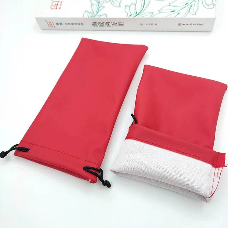 Multi-colored PU Eyeglasses Pouch With Drawstring - Image 3
