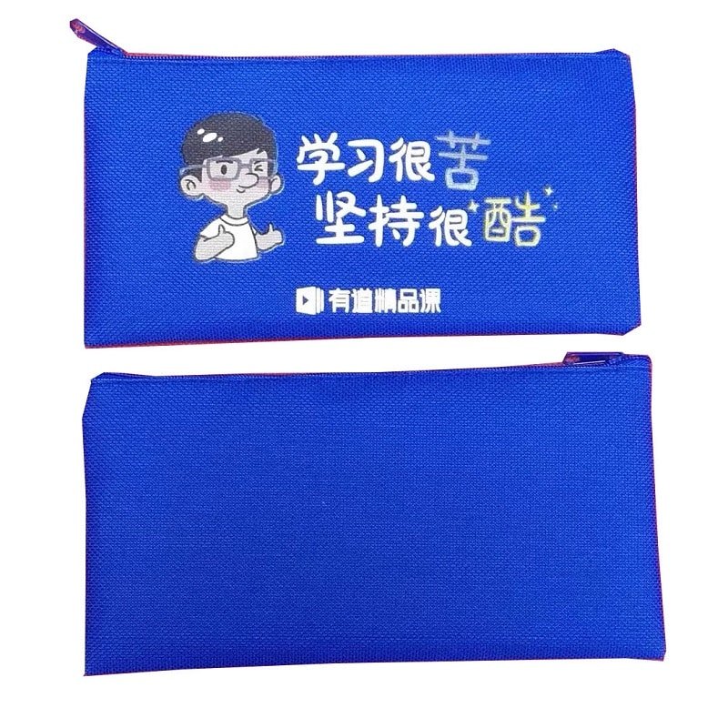 Heat Transfer Oxford Pen Pouch - Image 3