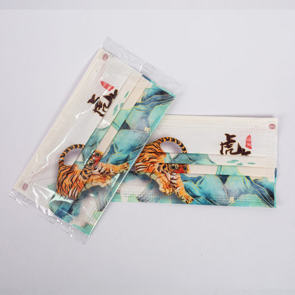 Customized Disposable Mask - 图片 3