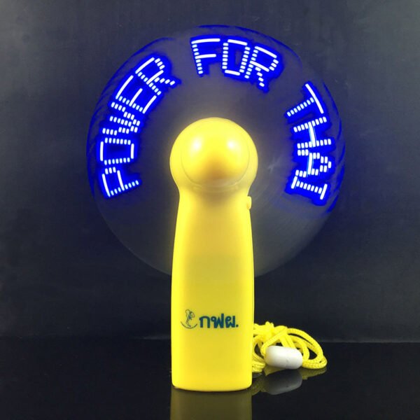 Handheld Mini Led Flashing Fan with Lanyard - 图片 3