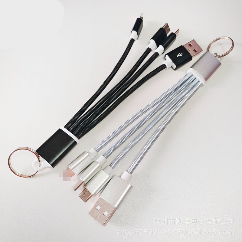 Promotion Nylon Braided 4-in-1 Charging Cable - 图片 3