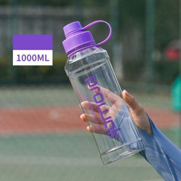 Large Capacity Plastic Shaking Cup Explosion-proof Sports Shaker - 图片 4