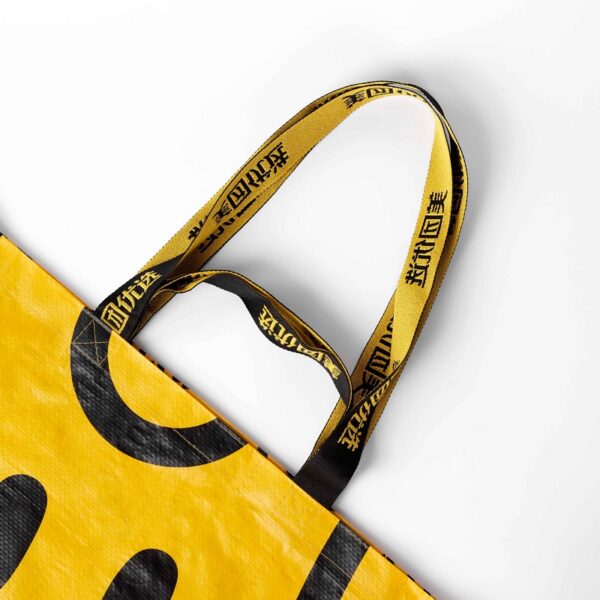 Waterproof Large Capacity Woven Tote Shopping Bag - 图片 5