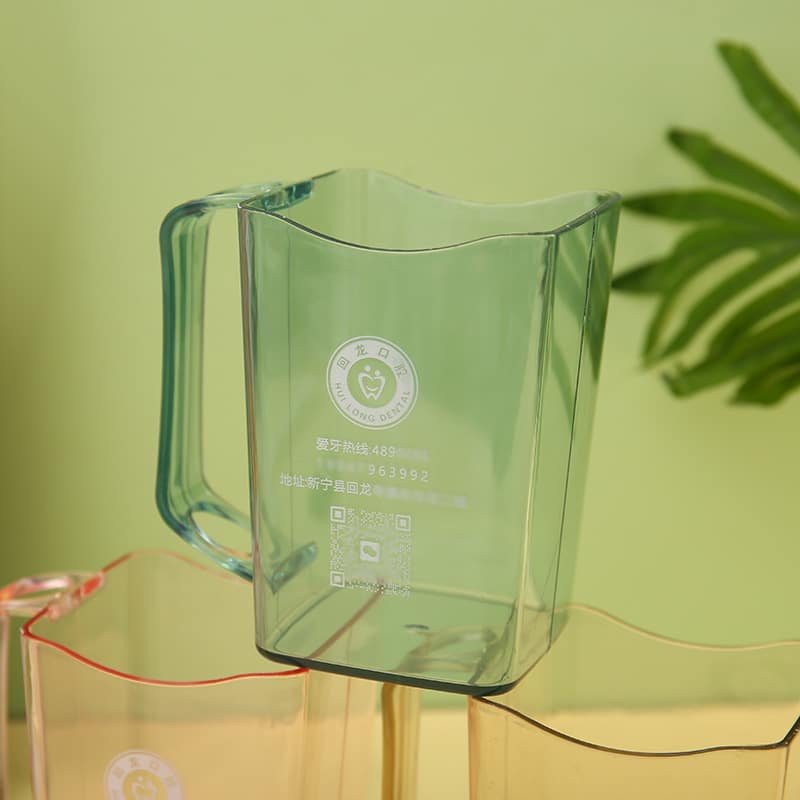 Transparent Square Plastic Mouthwash Mug 10OZ - 图片 5