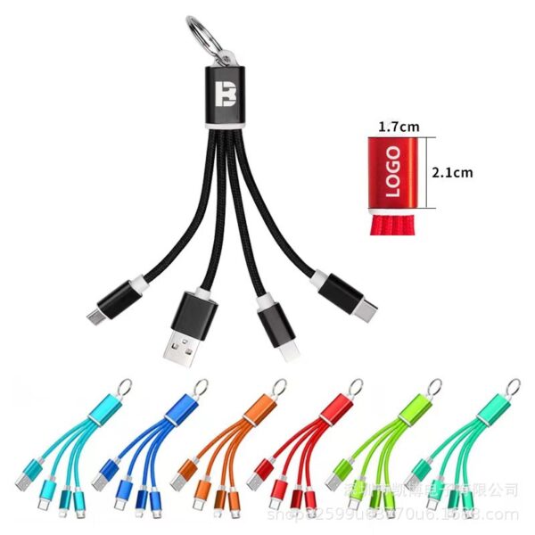 Promotion Nylon Braided 4-in-1 Charging Cable - 图片 5