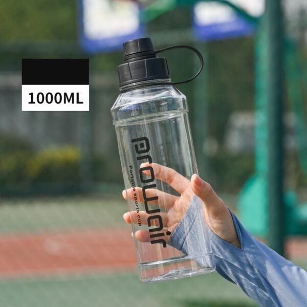 Large Capacity Plastic Shaking Cup Explosion-proof Sports Shaker - 图片 6